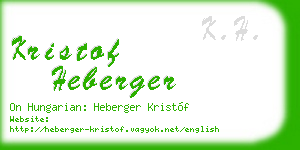 kristof heberger business card
